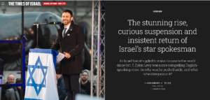 Interview au Times of Israël